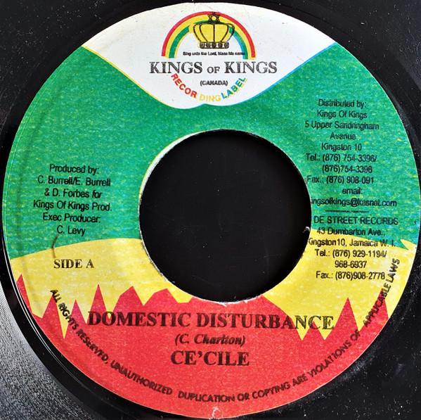 Ce'cile / Aisha Davis - Domestic Disturbance / Enough Is Enough | Kings of Kings (none)