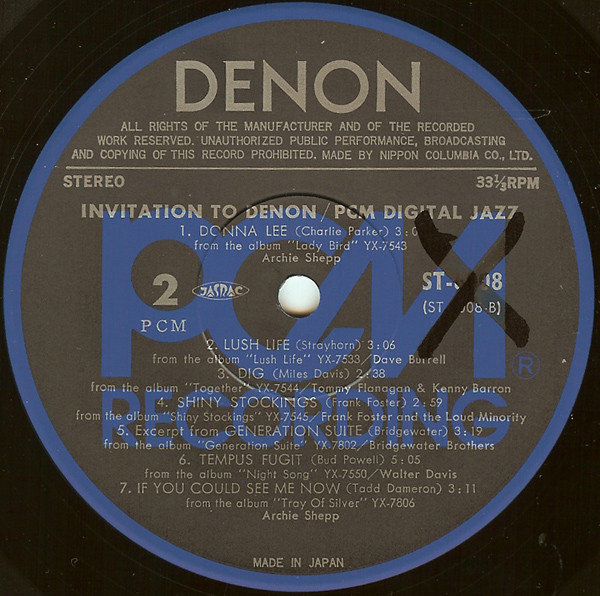 Various - Invitation To Denon / PCM Digital Jazz | Denon (ST-6008) Various - Invitation To Denon / PCM Digital Jazz | Denon (ST-6008)