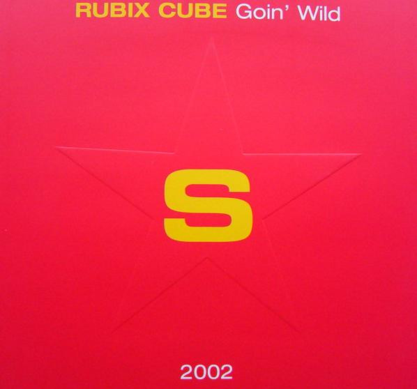 Rubix Cube - Goin' Wild | Superstar Recordings (SUPER DJ 2002) - main Rubix Cube - Goin' Wild | Superstar Recordings (SUPER DJ 2002) - main
