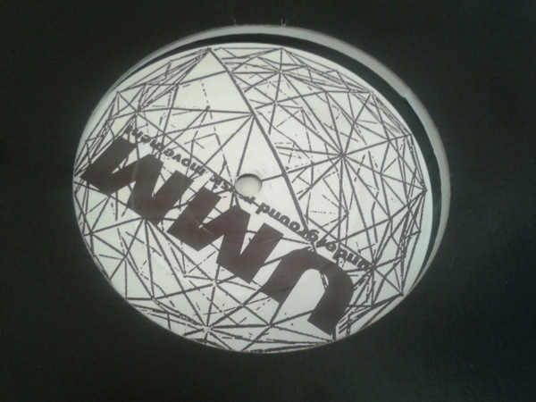 Olga - I'm A Bitch (Italian Remixes) | UMM (UMM 202 UK) - 2