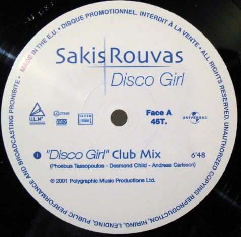 Σάκης Ρουβάς - Disco Girl | Universal Licensing Music (ULM) (0389) - 2