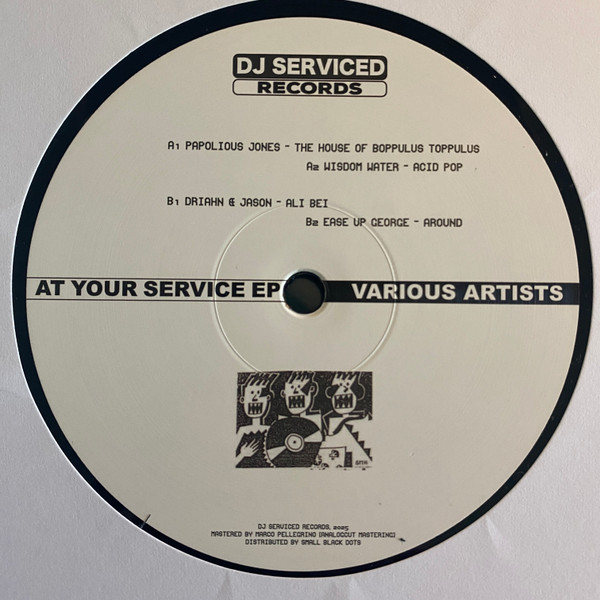 Various - At Your Service EP | Dj Serviced Records (DJS001)