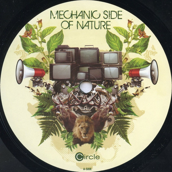 Various - Mechanic Side Of Nature - Part 4 Of 4 | Circle Music (circle007d-3) - 3 Various - Mechanic Side Of Nature - Part 4 Of 4 | Circle Music (circle007d-3) - 3