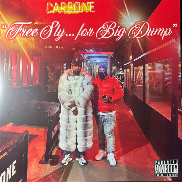 Westside Gunn - HWHXII - Free Sly... For Big Dump | Daupe! (DM-SP-108 [1])