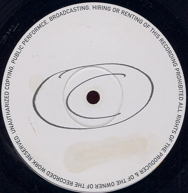 S.B. Project - The Message EP | Cosmic Records (COS004x) - 2