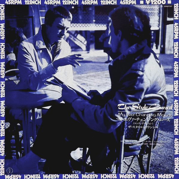 The Style Council = The Style Council - My Ever Changing Moods = マイ・エヴァ・チェンジング・ムーズ（ロング・ヴァージョン） | Polydor (12MM7007)