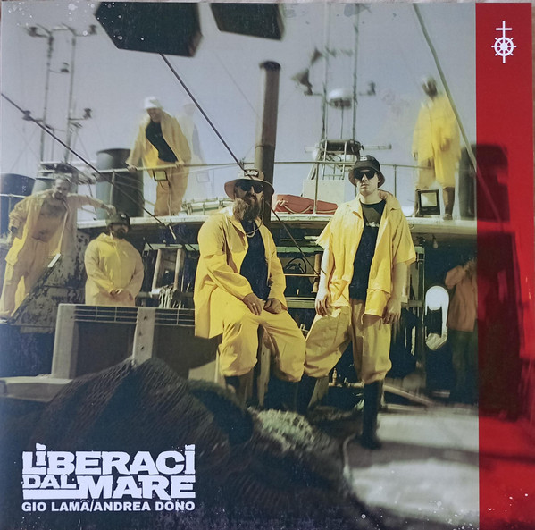 Gio Lama , Dono - Liberaci Dal Mare | Zona Brada Records (ZBR/001)