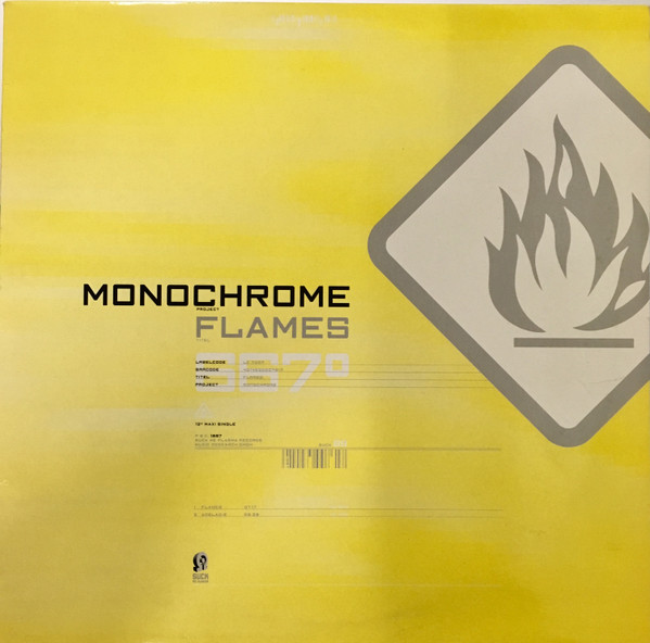 Monochrome - Flames | Suck Me Plasma (SUCK 089)