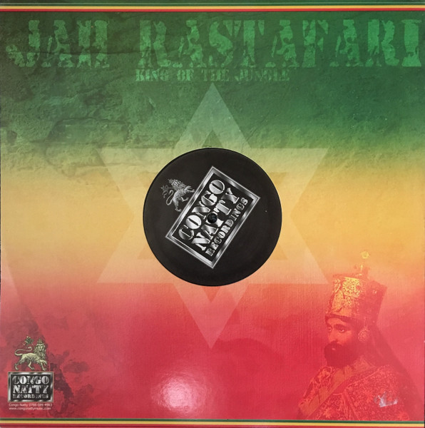 X Project - Calling / Jungle Flow | Congo Natty (CONGONATTY4) - 4