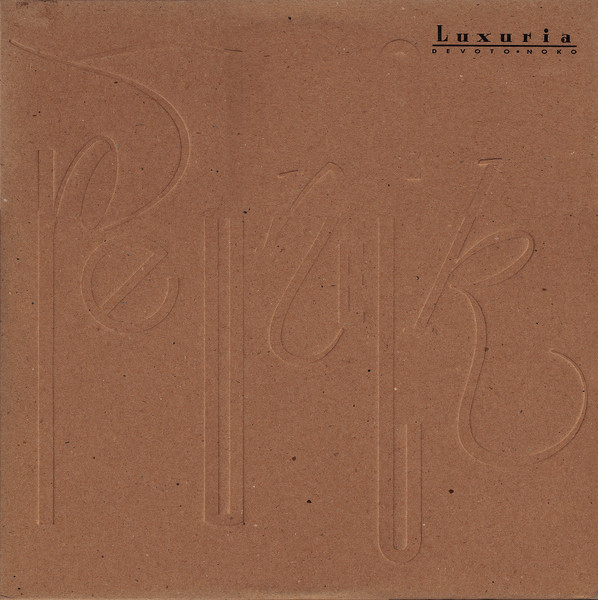 Luxuria - Redneck | Beggars Banquet (BEG 204 T)