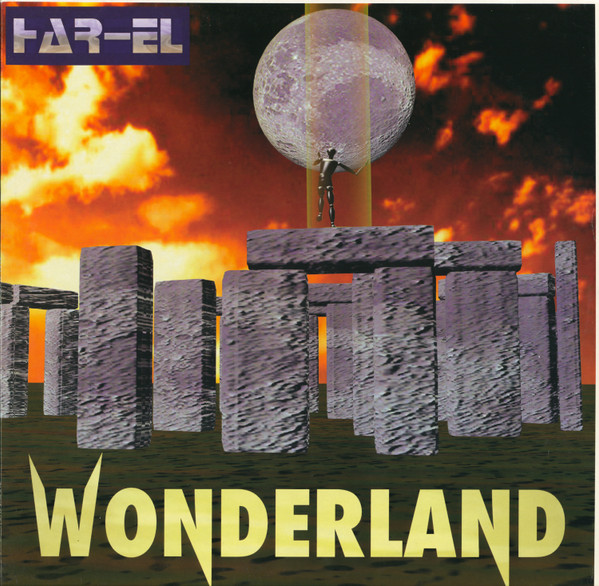 Har-El - Wonderland | Nephilim Records (00952)