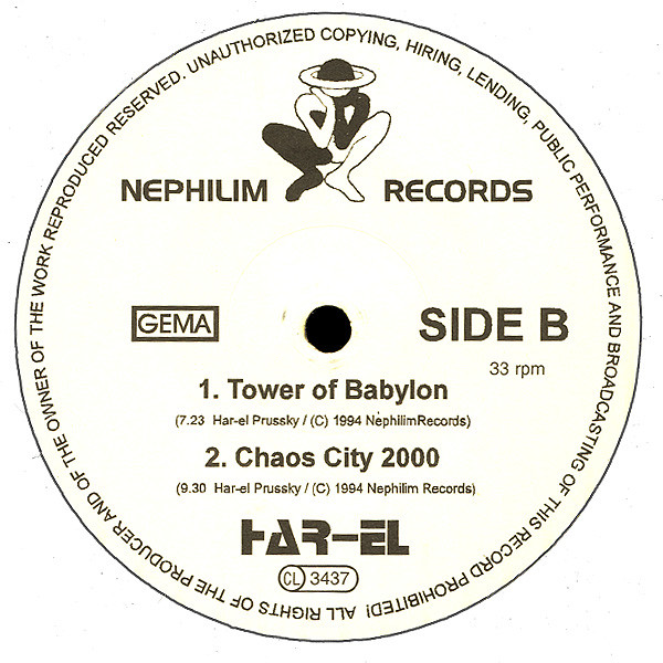 Har-El - Wonderland | Nephilim Records (00952) - 4