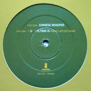 Muki - Chinese Whisper | Mantra Recordings (MNT20T) - main