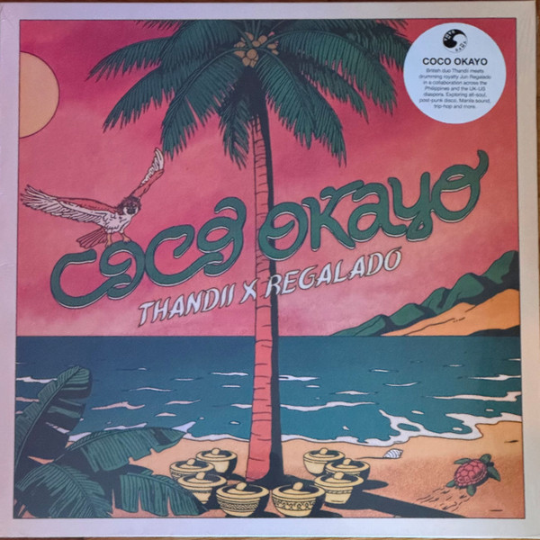 Thandii , Jun Regalado - Coco Okayo | Sama Sama  Records (SAMA002)