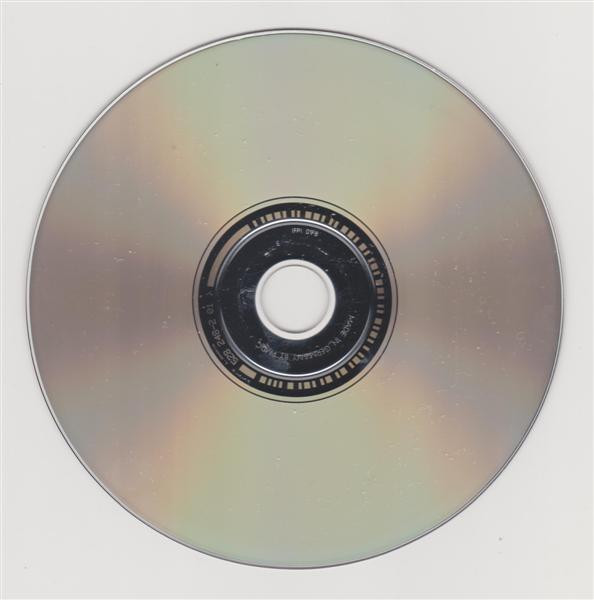 Bon Jovi - These Days | Mercury (528 248-2) - 4