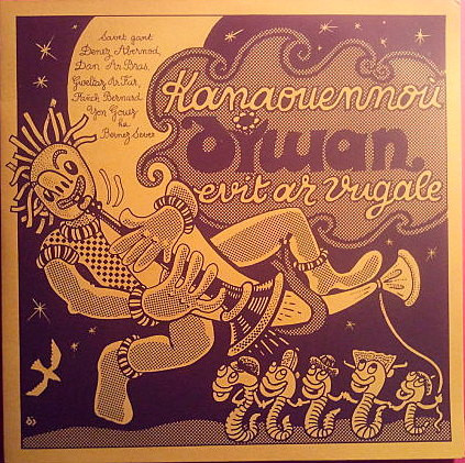 Denez Abernot , Dan Ar Bras , Gweltaz Ar Fur , Fañch Bernard , Yvon Gouez , Bernard Sever - Kanaouennoù Evit Ar Vugale | Not On Label (SF 11-77-272) Denez Abernot , Dan Ar Bras , Gweltaz Ar Fur , Fañch Bernard , Yvon Gouez , Bernard Sever - Kanaouennoù Evit Ar Vugale | Not On Label (SF 11-77-272)