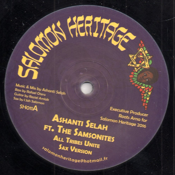 Ashanti Selah Ft. The Samsonites / Kibir La Amlak Ft. I Jah Salomon - All Tribes Unite / Born For A Purpose | Salomon Heritage (SH011)