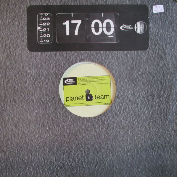 Planet E Team - Skywalker | Time Unlimited (TIME 058-6)