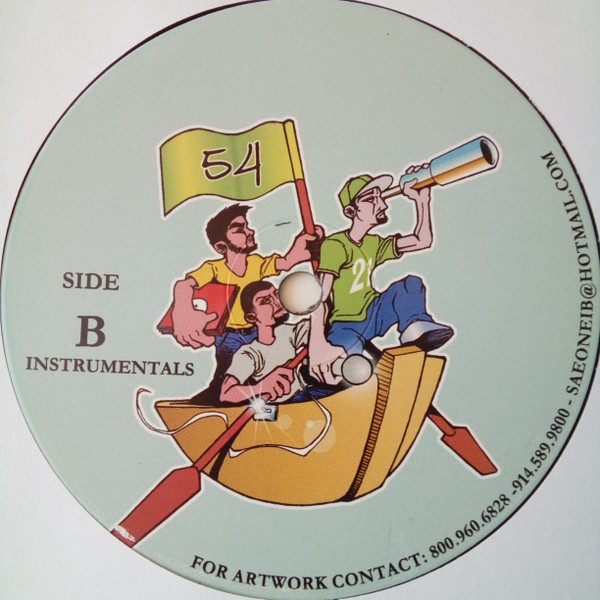 Constellation - Water World / Tagz Up!! / For All The Heads | Golden Apple Records (GAR101) - 2