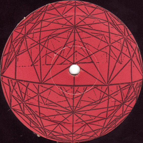 Todd Terry - Jumpin' | UMM (UMM 188) - 2