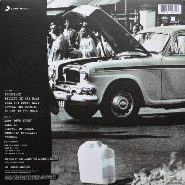 Rage Against The Machine - Rage Against The Machine | Epic Associated (88875111751) - 2