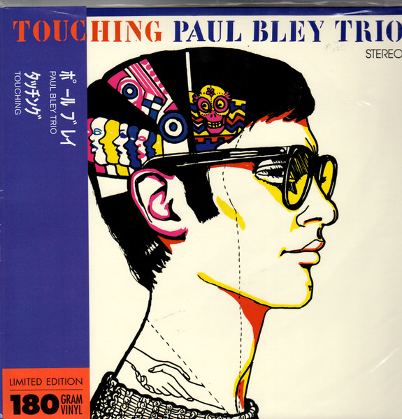 Paul Bley Trio - Touching | Audio Japan (61040) - main