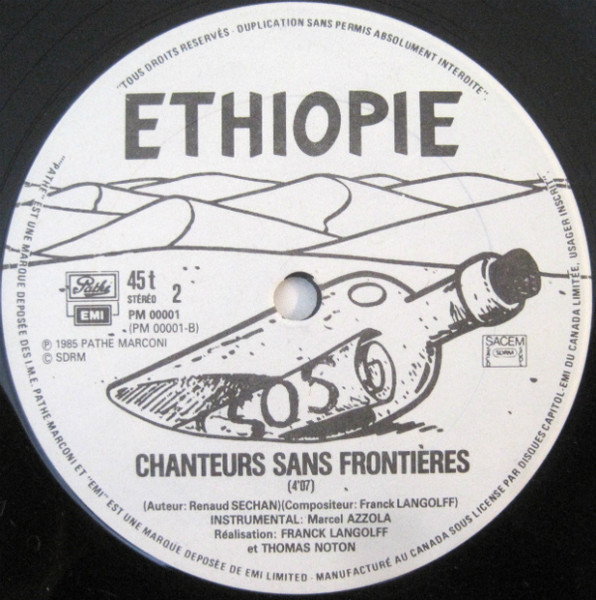 Chanteurs Sans Frontières - Ethiopie (12") [Vinyl] | Pathé (PM 00001) - 4