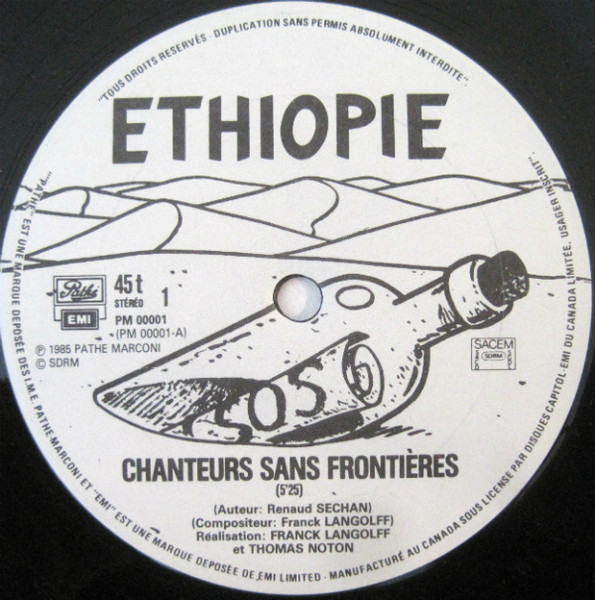Chanteurs Sans Frontières - Ethiopie (12") [Vinyl] | Pathé (PM 00001) - 3
