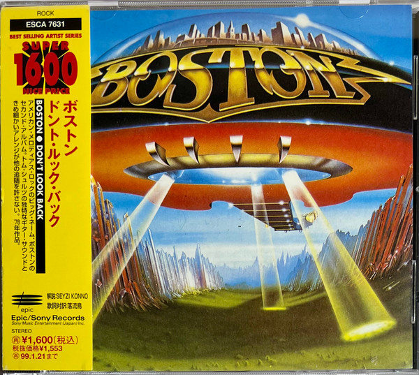 Boston - Don't Look Back | Epic (ESCA 7631)