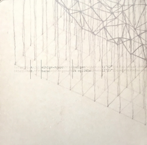 Various - Primu' | Midi Records Romania (mrr... 001) - 3