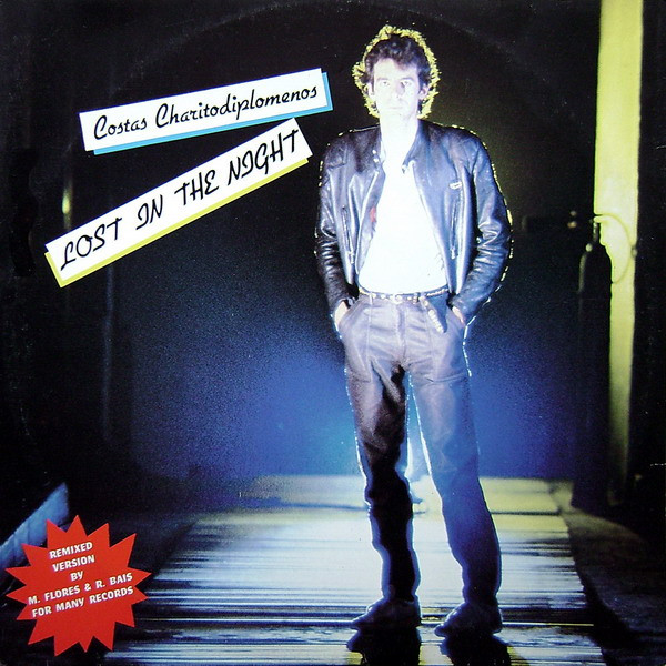 Costas Charitodiplomenos - Lost In The Night (Remix) | Many Records (MN 532)