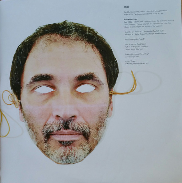 Praed - Fabrication Of Silver Dreams | Discrepant (CREP44) - 3 Praed - Fabrication Of Silver Dreams | Discrepant (CREP44) - 3