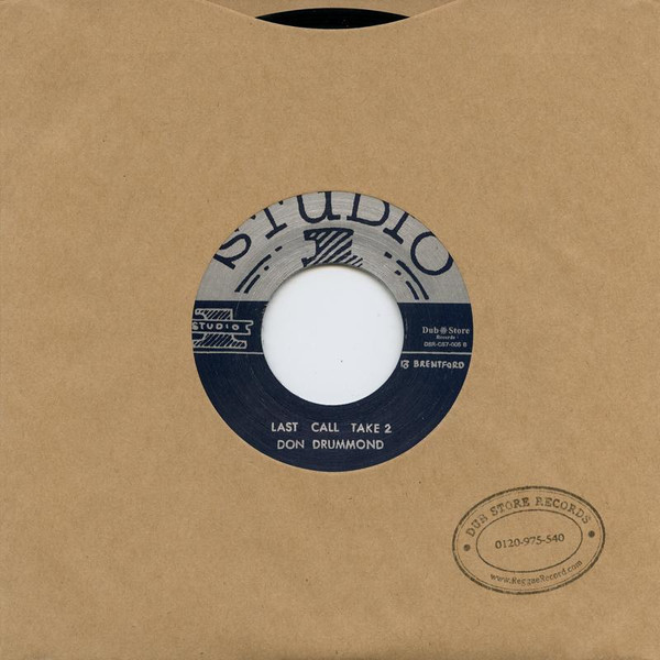 Don Drummond - Last Call | Studio One (none) - 2
