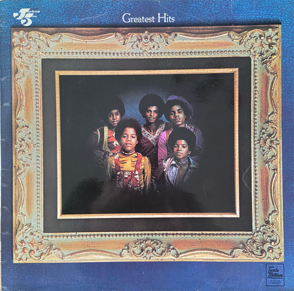 The Jackson 5 - Greatest Hits | Tamla Motown (STML 11212)