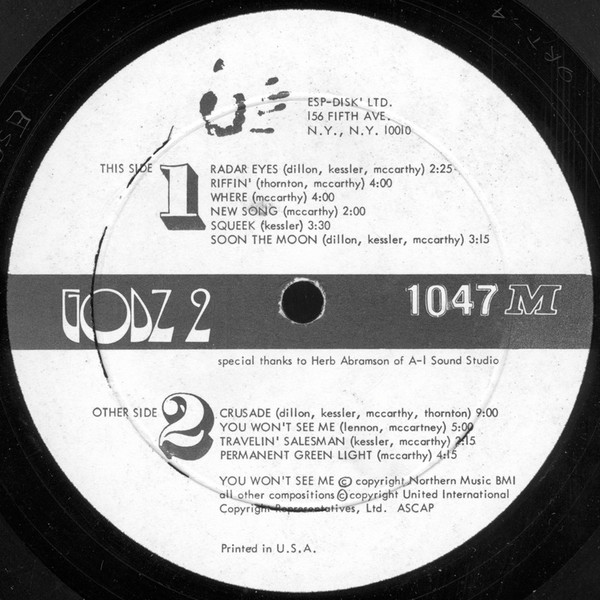 The Godz - Godz 2 | ESP-Disk' (ESP 1047) - 3