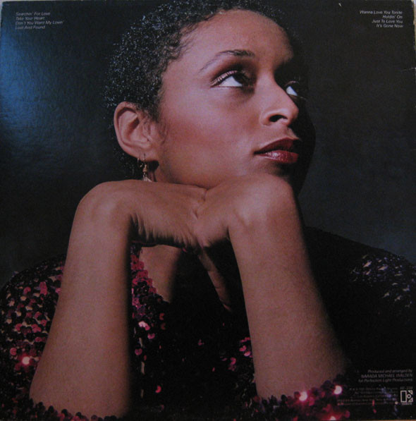Wanda Walden - Searchin' For Love | Elektra (6E-338) - 2 Wanda Walden - Searchin' For Love | Elektra (6E-338) - 2