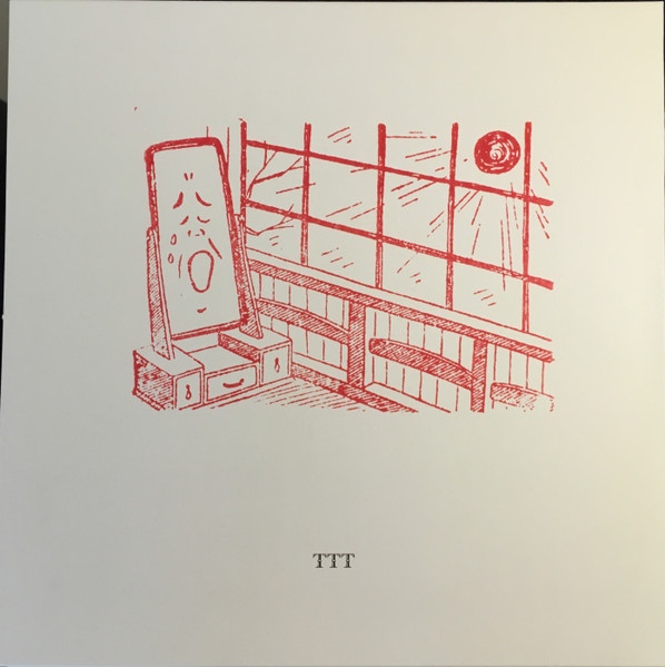 CS + Kreme - Cold Shoulder | The Trilogy Tapes (TTT074) - 2