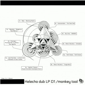 Various - Untitled | Marasm (Helecho dub LP 01) - 2