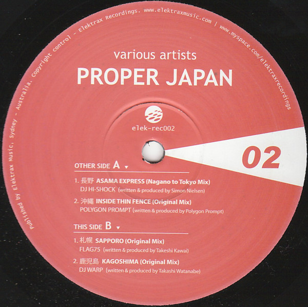 Various - Proper Japan | Elektrax Recordings (elektrax recordings 02)