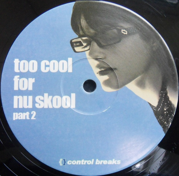 Section 63 - Nakatomi Plaza | Control Breaks Recordings (COBRR 006) - main