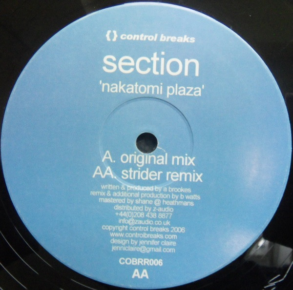 Section 63 - Nakatomi Plaza | Control Breaks Recordings (COBRR 006) - 2