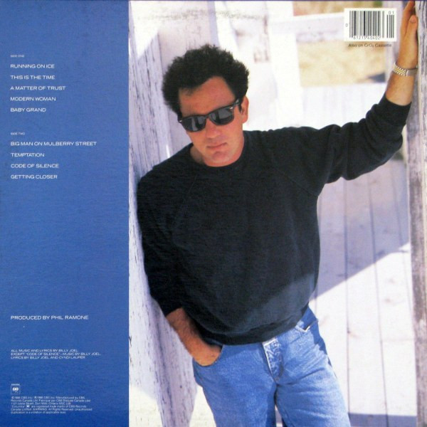 Billy Joel - The Bridge | Columbia (OC 40402) - 2