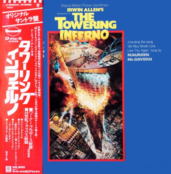 John Williams - Irwin Allen's The Towering Inferno (Original Motion Picture Soundtrack) | Warner Bros. Records (P-8553W)