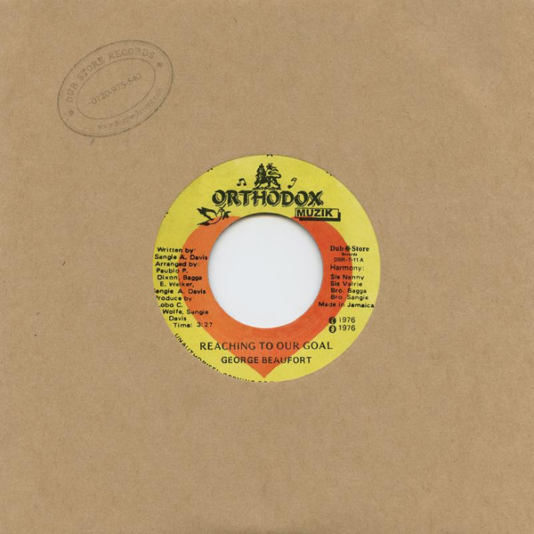 George Beaufort - Reaching To Our Goal | Orthodox Muzik (none)