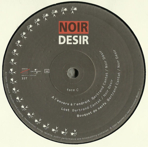 Noir Désir - Des Visages Des Figures | Barclay (589 275-1) - 5