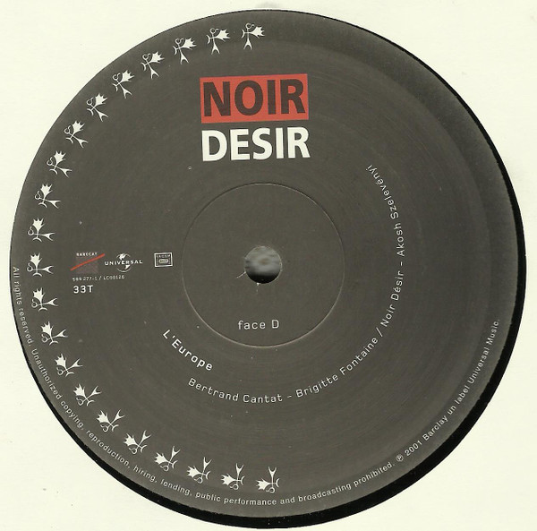 Noir Désir - Des Visages Des Figures | Barclay (589 275-1) - 6