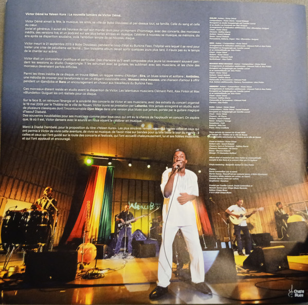 Victor Démé - Yeleen Kura | Chapa Blues Records (CBLP01) - 2