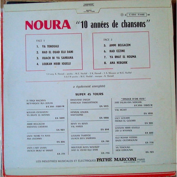 Noura - 10 Années De Chansons | Pathé (2C 054-11448)