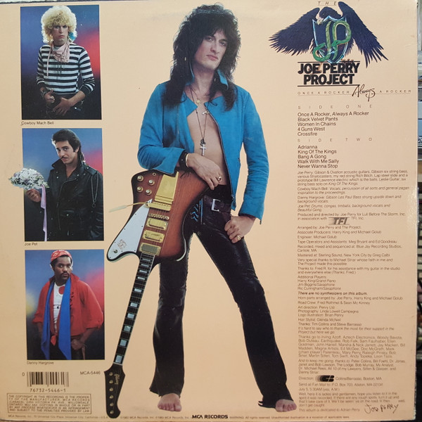 The Joe Perry Project - Once A Rocker, Always A Rocker | MCA Records (MCA-5446) - 2