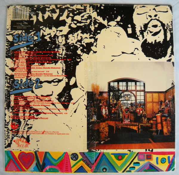 Azumah - Long Time Ago | 3rd Ear Music (TEAG 3302) - 2 Azumah - Long Time Ago | 3rd Ear Music (TEAG 3302) - 2